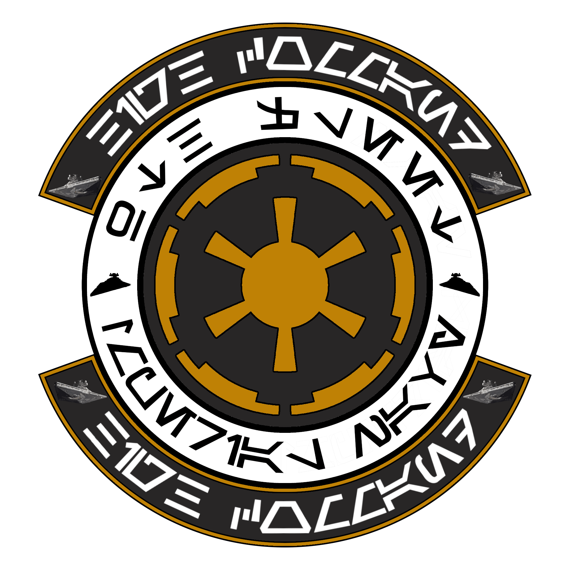 Visoko zapovjedništvo